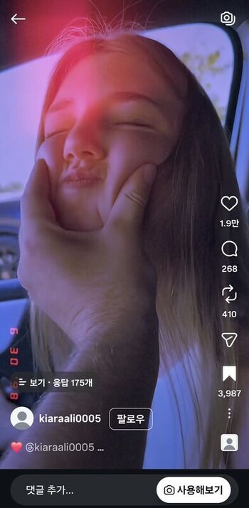 Full leaked Disha patani / private onlyfans photo